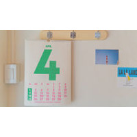 Personalised Wall calendars Personalised Wall calendars
