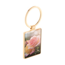 RITIDUS - keyring