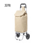 BENORAX - Shopping Trolley BENORAX - Shopping Trolley