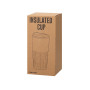 GILLAN - Insulated Cup