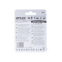 AAA/ R03 - 4 Batteries Pack 1,5V AAA/ R03 - 4 Batteries Pack 1,5V
