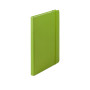CILUXLIN - Notepad CILUXLIN - Notepad